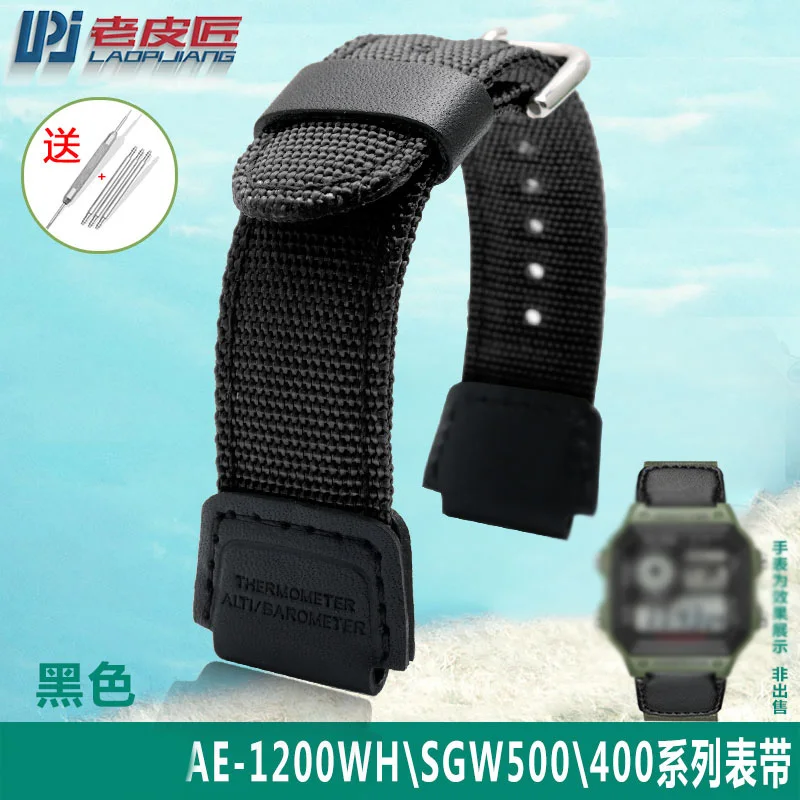 НАТО нейлоновый ремешок для часов для casio GA100/110 DW-5035D/6600 GW-M5610 AE-1200WH-1B/SGW-300H/400/SGW-500 8/5000 ремешок для наручных часов 16 мм 18 мм - Цвет ремешка: Черный