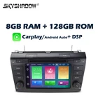Carplay DSP 4G LTE Android 11,0 8 ГБ + 128 ГБ 8-ядерный автомобильный DVD-плеер GPS карта Wifi RDS радио Bluetooth 5,0 для Mazda 3 2003 -2008 2009