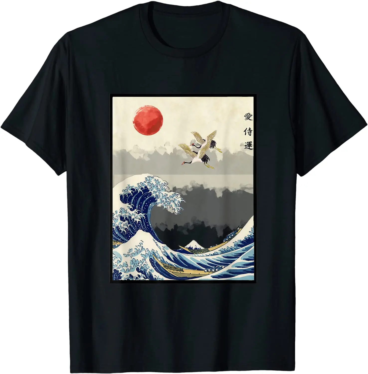 The Great Wave Off Kanagawa-японская винтажная художественная футболка Повседневная Уличная