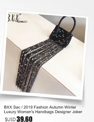 BXX Sac/ модные осенне-зимние роскошные женские сумки дизайнерские облака пакет сплошной цвет Джокер сумка через плечо ZE947