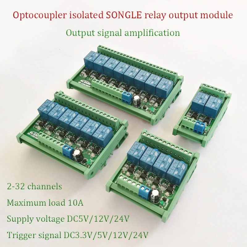 2-32 channel SONGLE optocoupler isolation relay output module PLC signal amplifier board maximum load 10A DC 3.3V 5V 12V 24V