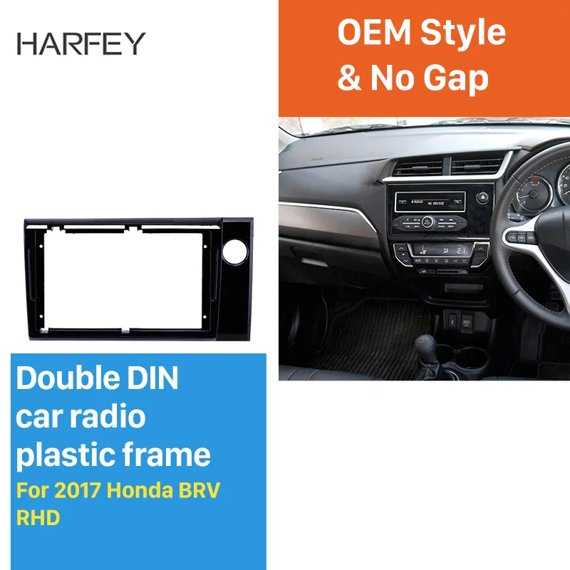 Harfey 2din Автомобильная Радио панель УФ черный 9 дюймов для HONDA BRV 2017 RHD аудио тире