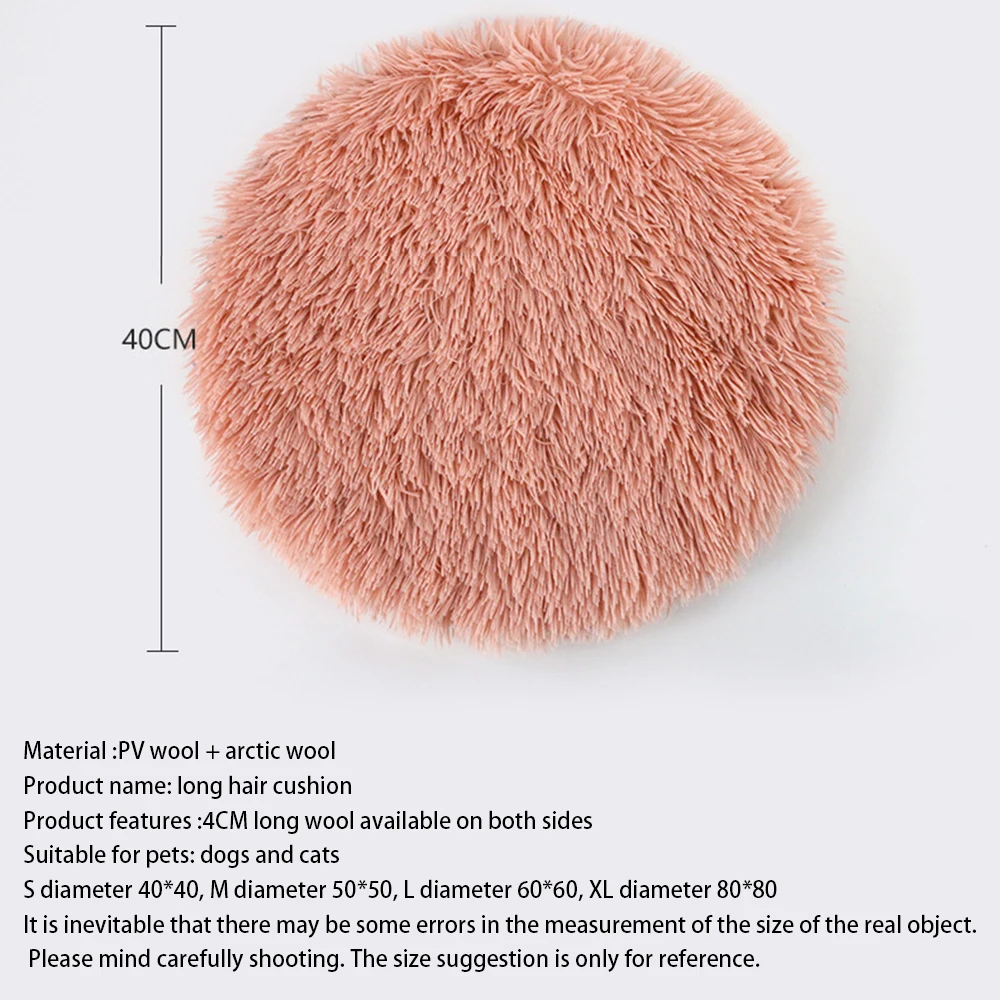 Круглый коврик для животных из мягкого теплого флиса с милым принтом костей и