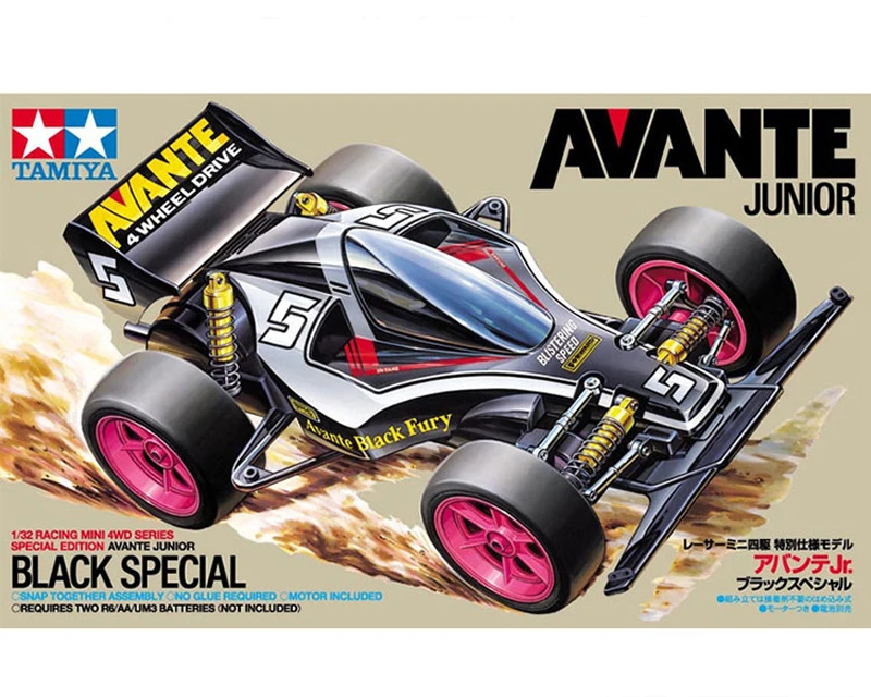 Автомагнитола Avante Junior Tamiya T2 1 шт. черная специальная мини 4WD модель автомобиля для