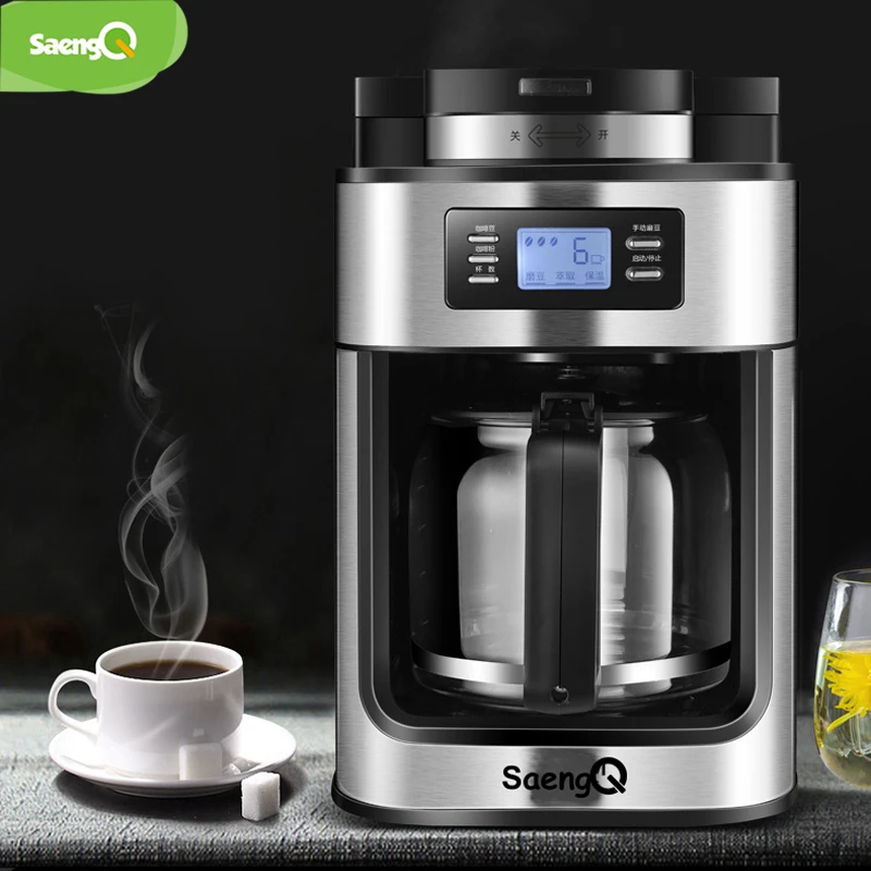 SaengQ Электрический Кофе машина шлифовальная Экспресс пены чайник Кухня