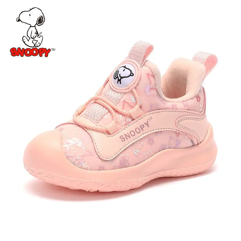 

Winter fashion new 2021 cute cartoon Snoopy student warm shoes simple and comfortable non-slip wear-resistant casual shoes