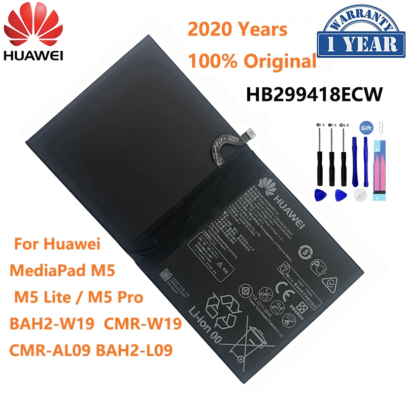 

100% оригинальный новый HB299418ECW 7500 мА/ч для Huawei MediaPad M5 Lite Pro 10 BAH2-W19 10,8