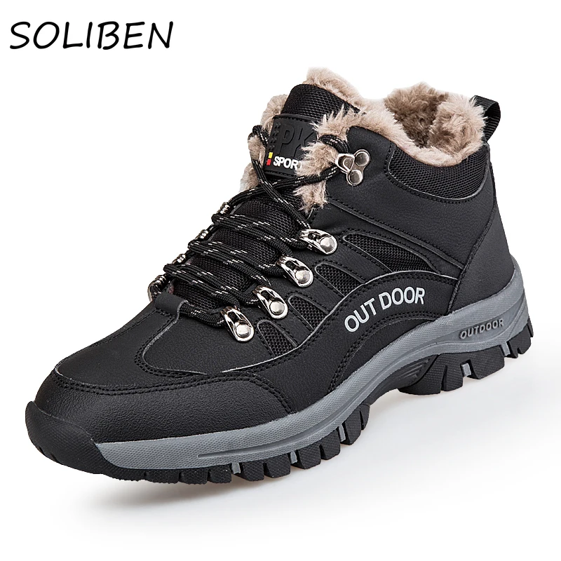 

Мужские походные ботинки SOLIBEN, Уличная обувь для походов, прогулок, скалолазания, походная обувь, горные кроссовки, сапоги для охоты