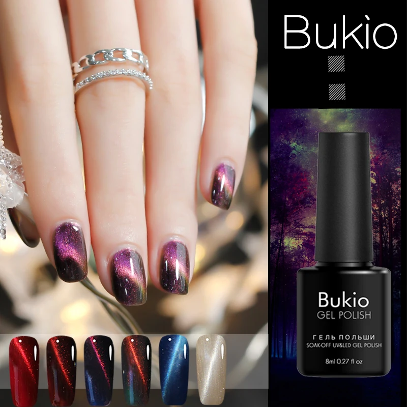 Bukio магнитный 3D красный кошачий глаз Esmalte Гель-лак для ногтей замачиваемый
