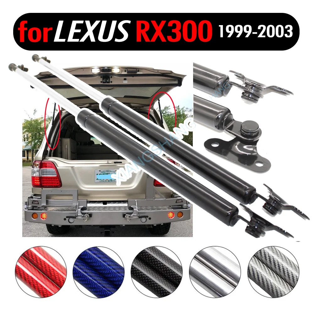 Карбоновое волокно для Toyota Landcruiser серия 100 Lexus LX470 1998 2007 2 шт. газовые стойки