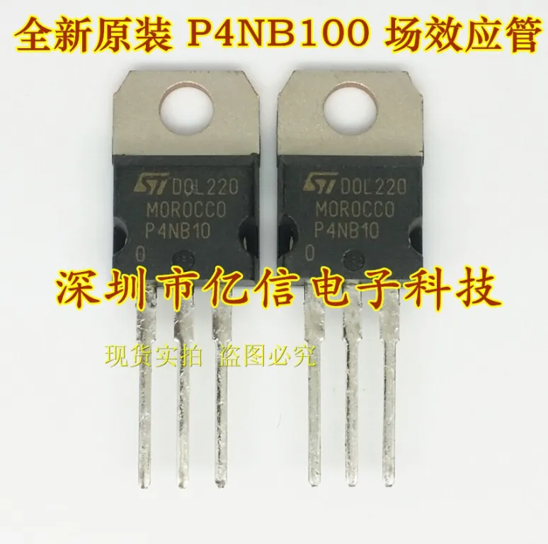 100% новый и оригинальный P4NB100 TL3845P LM393M D2SW 01MS LM393N LM393P|Запасные части| |