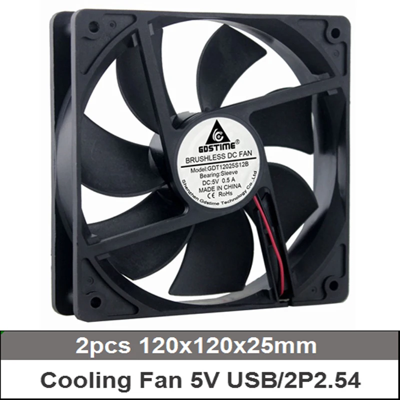 Gdstime 2 шт. DC 5 в 120x120 мм вентилятор кулер безщеточный 12 см USB охлаждения выхлопной