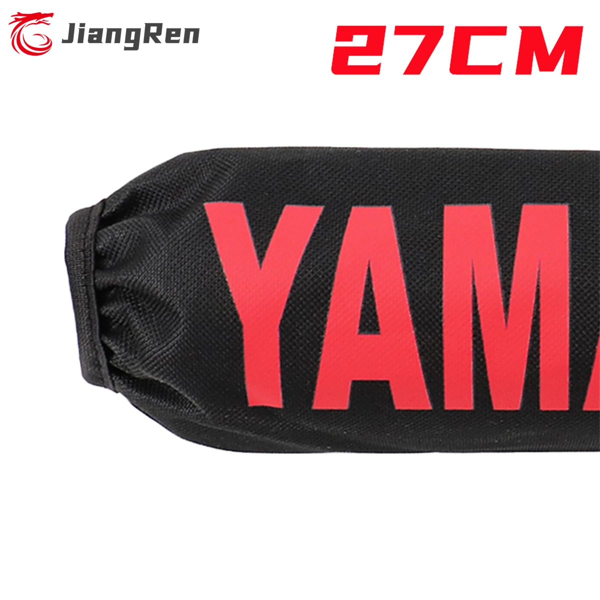 Универсальный Амортизатор для подвески защитная крышка мотоцикла квадроцикла