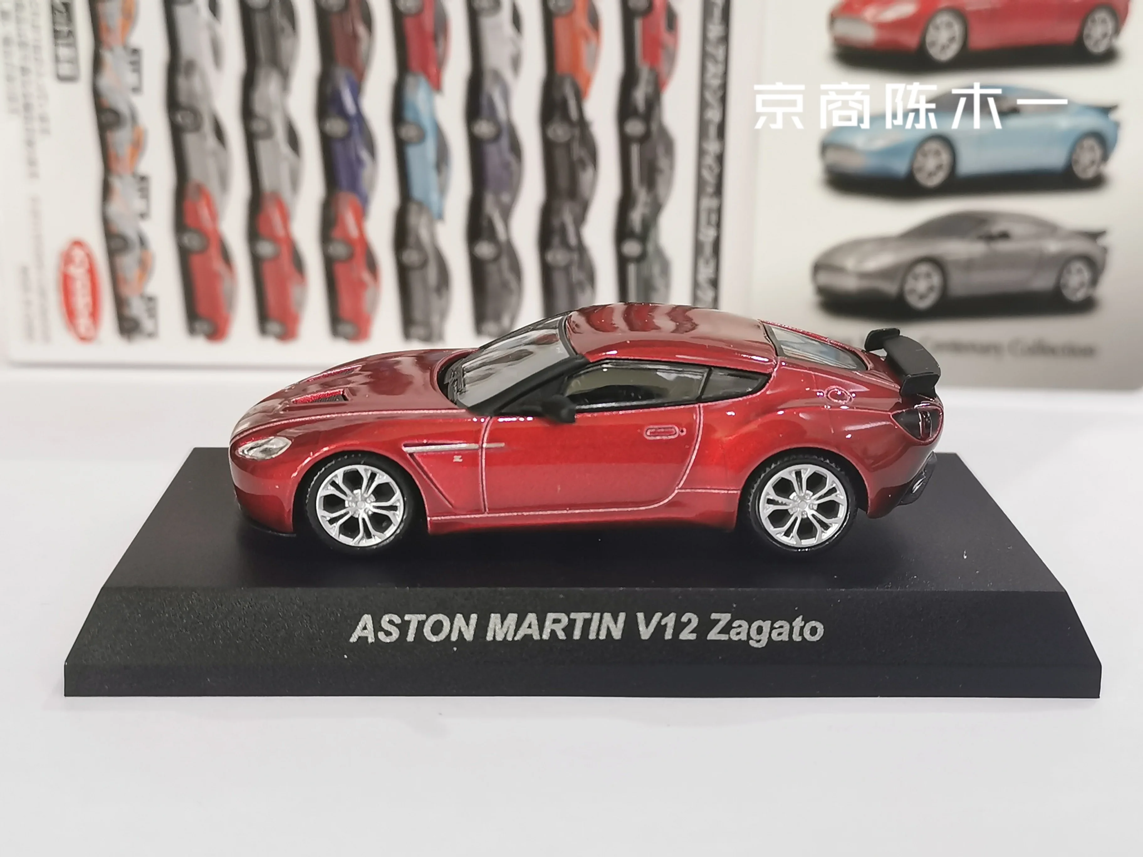1/64 KYOSHO V12 Zagato LM F1 RACING Коллекция литых под давлением сплавов декоративная модель