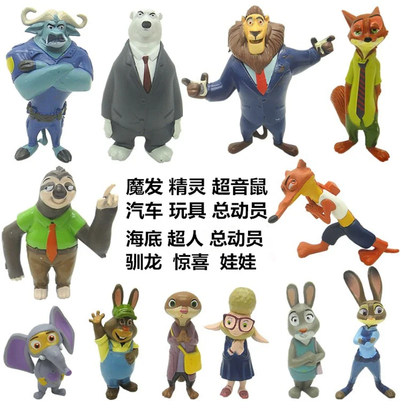 

Disney Anime Figures Crazy Animal City Car Toys Incredibles Surprise Doll Model Doll Decoration