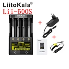 Зарядное устройство LiitoKala Lii500S LCD 3,7 V 1,2 V 18650 26650 16340 14500 10440