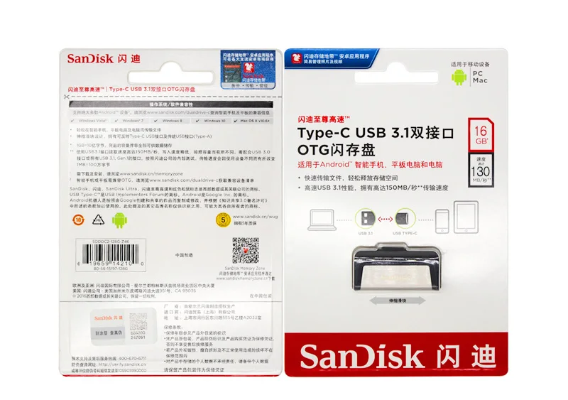 Двойной Флеш-накопитель SanDisk Ultra Dual Drive с Тип type-C USB 3,1 флеш-накопитель 32 Гб 64 Гб 128 ГБ 256 ГБ с поддержкой технологии OTG флеш-накопитель u-диск Max 150 МБ/с