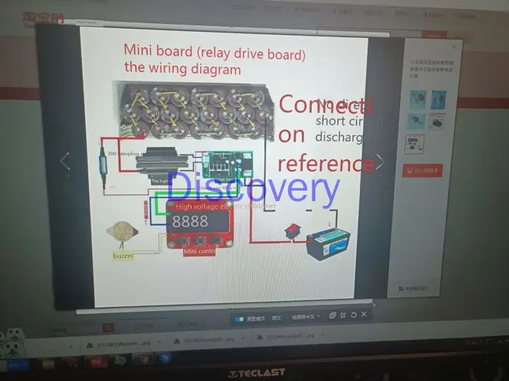 Высоковольпосылка панель для лазерной упаковки электростатический генератор -