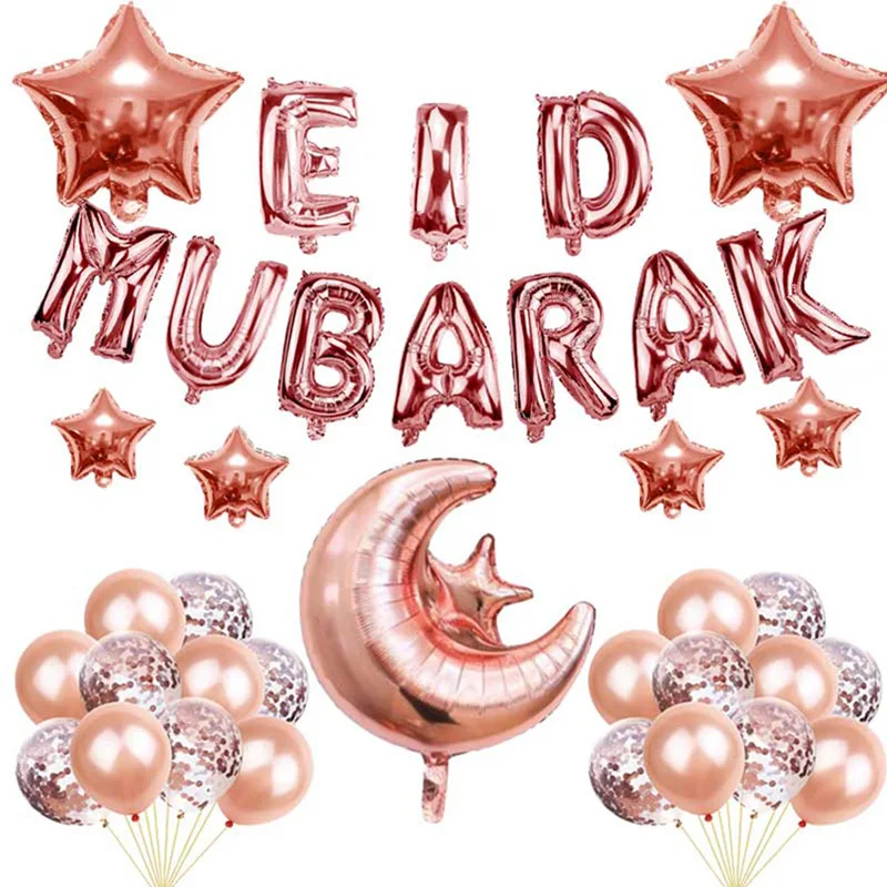 

Праздничные украшения для вечевечерние НКИ Eid Рамадан, луна, пятиконечная звезда, алюминиевая пленка, воздушные шары в упаковке, праздничны...