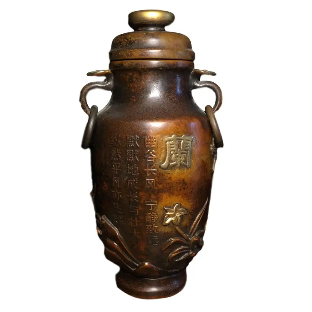 

LaoJunLu Pure Copper Vase Imitation antique bronze masterpiece collection of solitary Chinese traditional style jewelry
