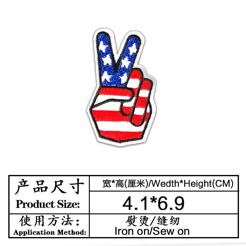 Патчи для одежды патчи ремонта Прямая поставка с завода тканевые наклейки на