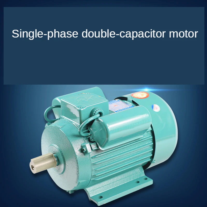 YL90S single-phase 220V 1.1kW 1400rpm/2800rpm shaft: 24 AC Motor/for mixer/cutter/suction machine/Table sawing/drilling Machine