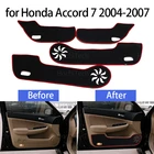 Защитный коврик с боковыми краями, защитный коврик, противоударный коврик для двери автомобиля, наклейка для Honda Accord 7 2004-2007, аксессуары