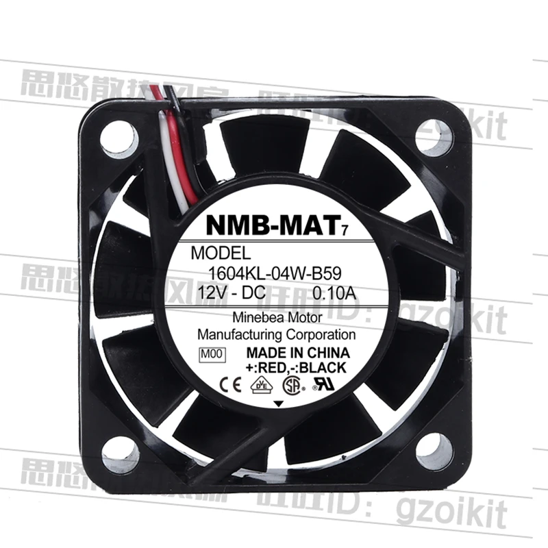 Оригинальный 1604KL 04W B50 B59 4 см 4010 12 В двухшариковый процессор gale объемное серверное