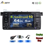 DSP чип IPS Android 10 один Din автомобильный DVD-плеер для BMW E46 M3 Land Rover 75 3 серии автомобильное стерео радио BT Wifi GPS навигация