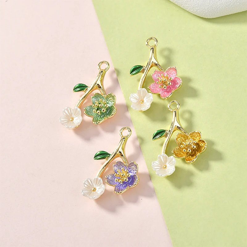 Бессмертные цветочные ветви имитация оболочки цветок маленький букет Подвеска