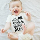 Комбинезон унисекс с коротким рукавом и надписью I'm Proof Daddy't Play для новорожденных девочек и мальчиков, одежда для видеоигр