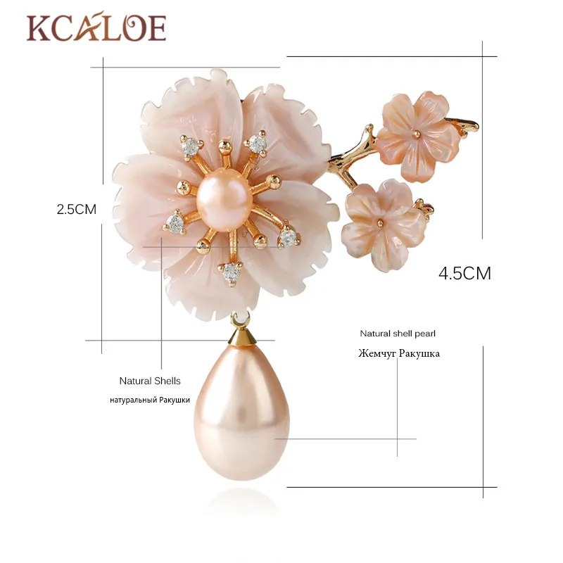KCALOE/розовые булавки и броши золотого цвета букет из горного хрусталя натуральная