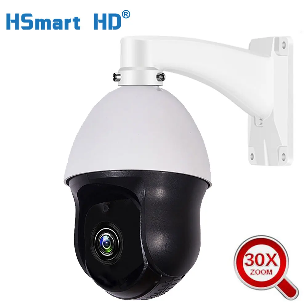 H.265 2 Мп 3 POE PTZ IP камера 30 кратный зум водонепроницаемая купольная мини скорости