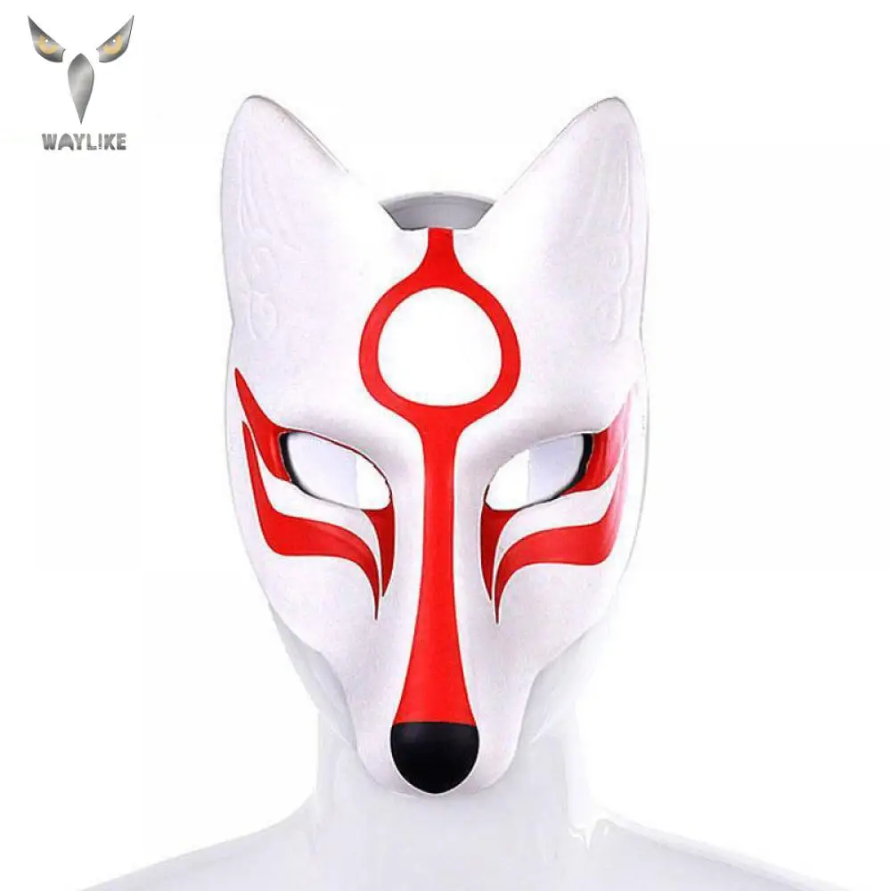 

WAYLIKE Cartoon Classic Fox Woman Pu Leather Eva White Fox Mask Cospaly Stage Props Halloween Decoration Props