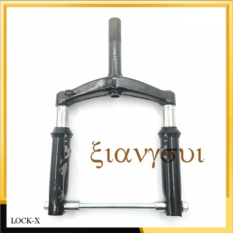 Передний амортизатор передняя ось колеса семь мисок аксессуары для