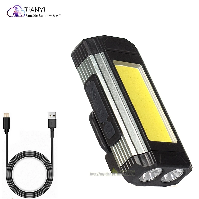 Лампа для ремонта автомобиля мощный магнитный светильник суперсветильник яркая