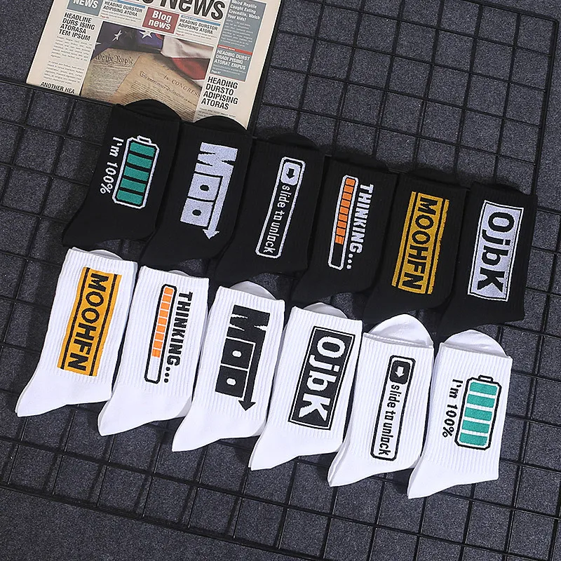 

Men's Socks