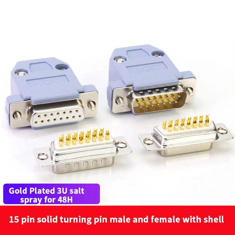 

Industrial-grade DB15 male two rows 15-pin plug solid needle 15P and mouth serial connector DC connector