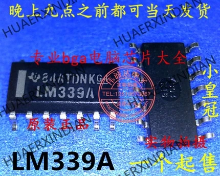 

1 шт. новый оригинальный lm339ock LM339AD LM339A SOP-14 в наличии реальное изображение