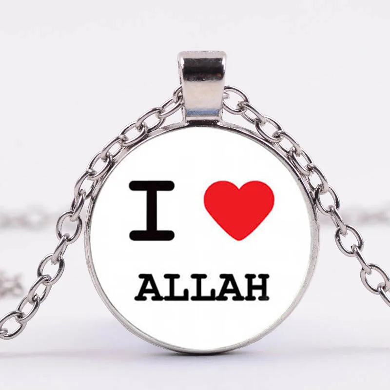 Ожерелье из сплава ожерельлье Аллаха в арабском мусульманском стиле роскошное