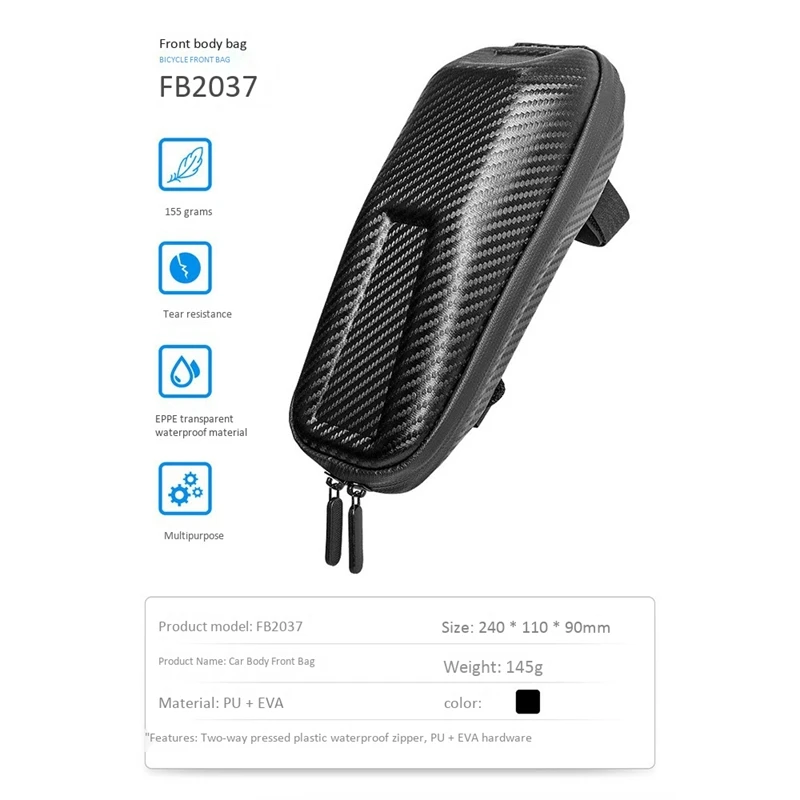 Сумка для электрического скутера водонепроницаемая жесткая | Сумки и корзины