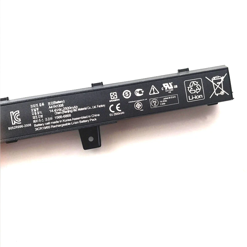 Оригинальный аккумулятор для ноутбука ASUS X551C X551CA X551M A41N1308 A31N1319 0B110-00250100M X45LI9C |