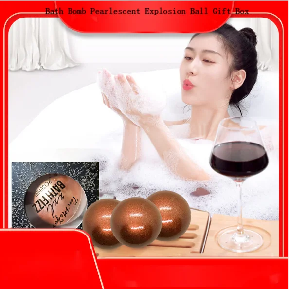 Блестящие соляные шарики светильник лые для ванны отшелушивающий питательный