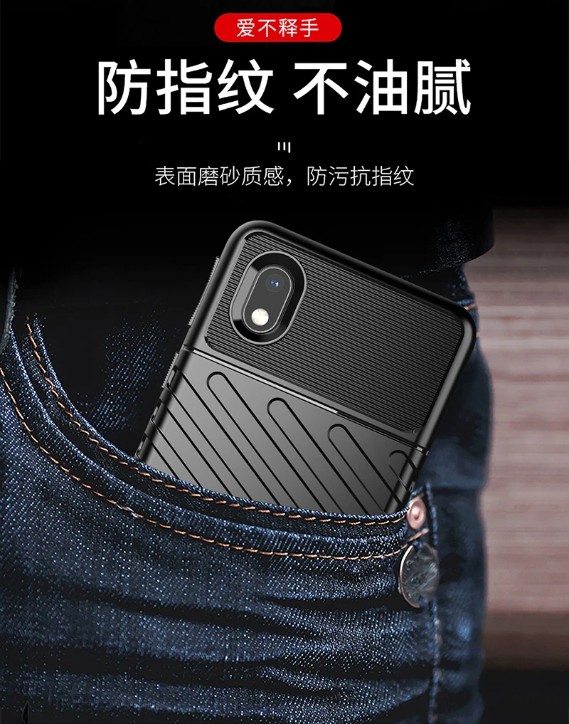 

Rugged Fiber Cover For Samsung Galaxy A01 Core Case Full Cover Back Case For Samsung A01 Core Case For Samsung A01 Core 5.3 inch