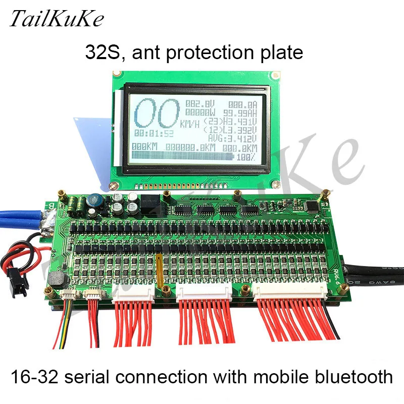 Защитная пластина литий железо фосфатный тройной литиевый аккумулятор