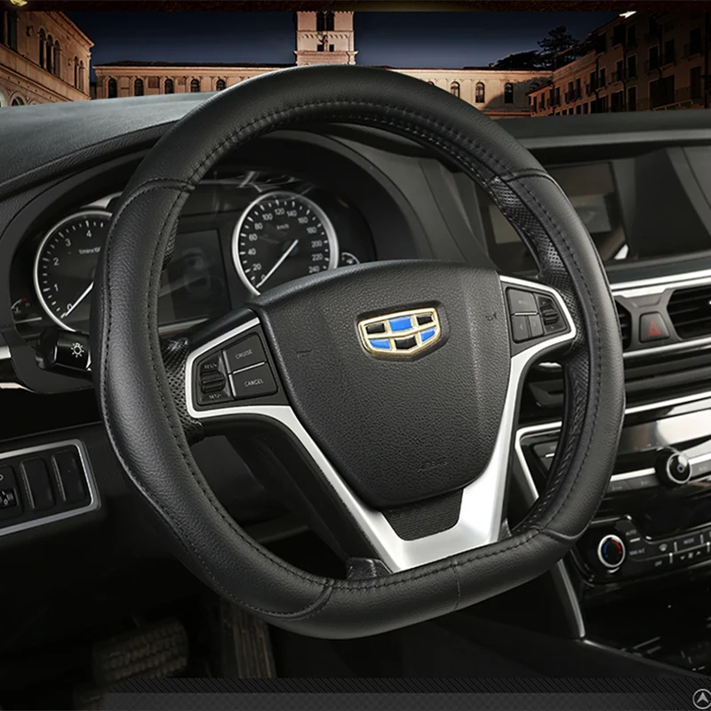 

D-образная кожа, прочная Новинка для Geely BO RUI BO YUE ATLAS EMGRAND X7 DI HAO EMGRAND GS Coolray, автомобильные аксессуары