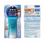 SPF50 крем для лица солнцезащитный гель изоляционный лосьон для мужчин и женщин увлажняющий отбеливающий водостойкий освежающий водный