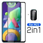 Защитное стекло для экрана и объектива камеры samsung galaxy m21 m, sm-m215f