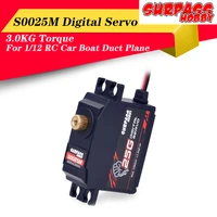 high quality surpass hobby s0025m metal gear 3 0kg digital servo for rc airplane robot 112 rc monster car boat duct plane