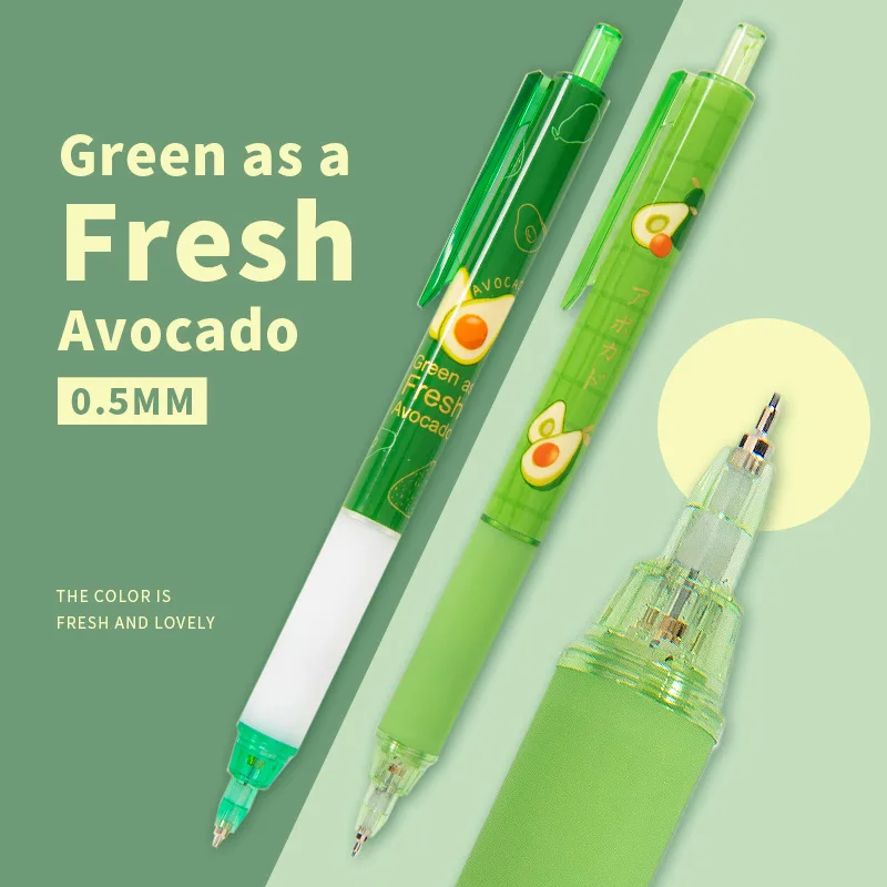 

Механический карандаш с авокадо, креативный мультяшный карандаш для рисования и письма, без заточки